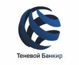 Теневой банкир