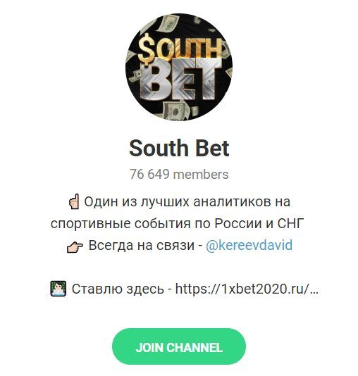 south-bet-v-telegram