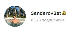 SenderovBET