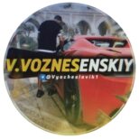 V.VOZNESENSKIY каппер