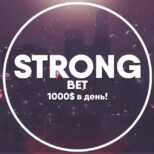 StrongBet