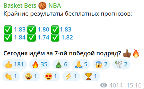 bets basketball