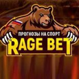 Rage bet