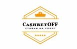 CashbetOFF