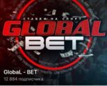 Global Bet