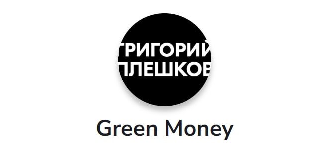 Green Money