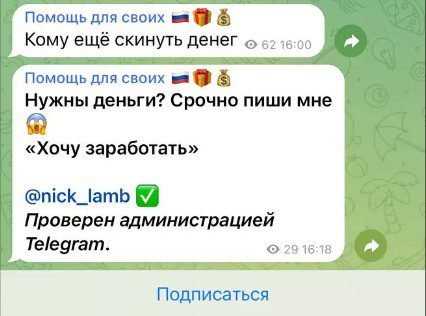 Nick Lamb обзор