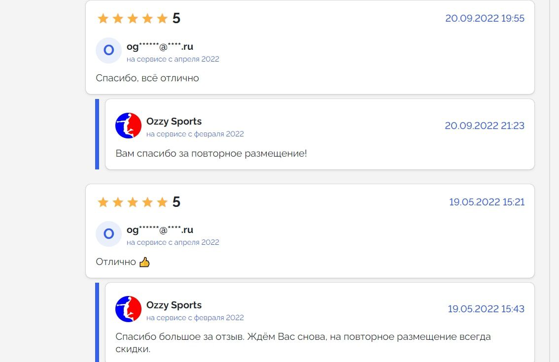 Ozzy Sport телеграм отзывы