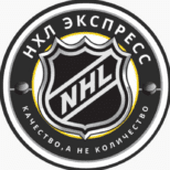 nhl express 3.0