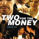 Two for the Money телеграм лого