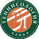 Теннисология